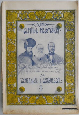 Din geniile neamului. Mihai Viteazul (1558-1601). Mitropolitul Andrei Saguna (1808-1873). Gheorghe Lazar (1779-1823) &amp;ndash; C. Gavanescul (putin uzata) foto