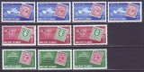 Maldives 1961 - Timbru pe timbru, serie neuzata
