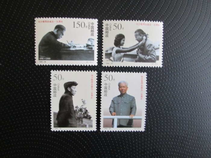 CHINA SERIE MNH=62