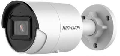 CAMERA IP BULLET 4MP 2.8MM IR40M AUDIO, &amp;amp;quot;DS-2CD2043G2-IU28&amp;amp;quot; (timbru verde 0.8 lei) foto
