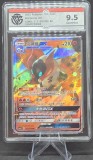 Pokemon TCG Gradat 9.5 GemMint