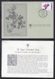 Singapore 1980 Flowers FDC card K.265