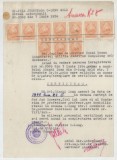 Romania, Militia Judeteana, Certificat, Campulung Moldovenesc, 1950