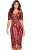 Rochie rosie dantela cu franjuri, bodycon, maneci scurte, decolteu V, eleganta de seara S/M