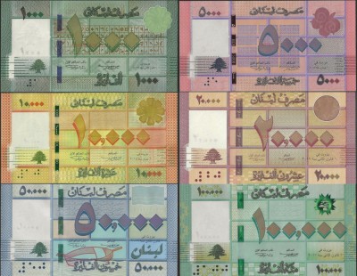 !!! LIBAN - LOT COMPLET 6 BUC. 1.000 - 100.000 LIVRE 2014 - 2019 - UNC foto