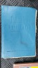 Manual Limba Romana Clasa a IV-a, 1966, Goga Dimitrie &amp; Berca Ion - Editie Originala