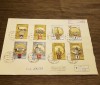 Plic filatelic tematic URSS - (Plic format mare), Dupa 1950