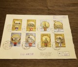 Plic filatelic tematic URSS - (Plic format mare), Dupa 1950