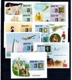Bhutan 1990 - Timbru pe timbru, expo Londra, 7 colite neuzate