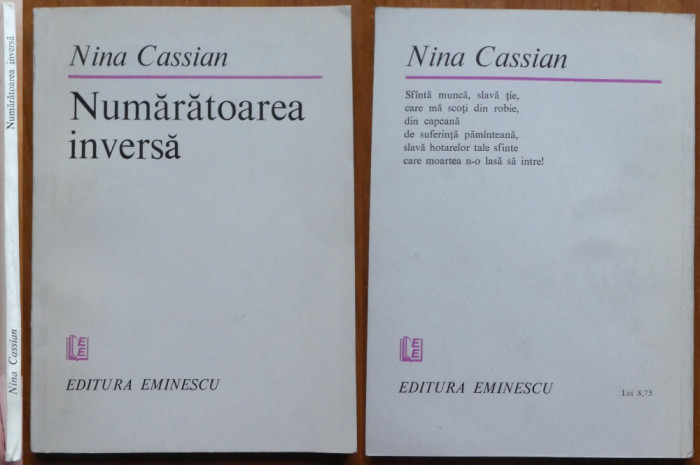 Nina Cassian , Numaratoarea inversa , 1983 , editia 1 cu autograf