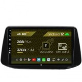 Cumpara ieftin Navigatie Hyundai I30 (2017-Prezent), Android 12, E-Octacore 2GB RAM + 32GB ROM, 9 Inch - AD-BGE9002+AD-BGRKIT202
