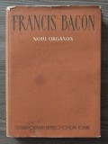 Francis Bacon - Noul organon