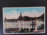 Brasov - Palatul de Justitie - carte postala interbelica necirculata, Fotografie
