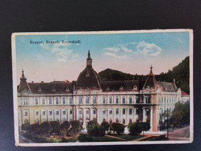Brasov - Palatul de Justitie - carte postala interbelica necirculata foto