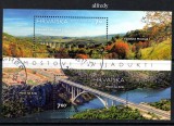 CROATIA 2015, Arhitectura, Pod, Viaduct, bloc uzat, stampilat, Nestampilat