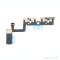 Flex Volum iPhone 11