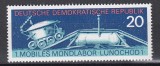 Germania RDG 1971 - Cosmonautica - Lunokhod I, MNH