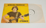 Mircea Baniciu - Tristeți Provinciale (primul album) - disc vinil vinyl LP, electrecord