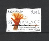 ROMANIA 2007 - ZIUA INTERNATIONALA A HOLOCAUSTULUI, MNH - LP 1754, Nestampilat