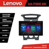 Navigatie Kia Carens 2006-2012 clima automata, Ecran 2K QLED 13&quot;,Octacore,8Gb RAM,128Gb Hdd,4G,360,DSP,Carplay,Bluetooth CarStore Technology