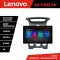 Navigatie Kia Carens 2006-2012 clima automata, Ecran 2K QLED 13&quot;,Octacore,8Gb RAM,128Gb Hdd,4G,360,DSP,Carplay,Bluetooth CarStore Technology