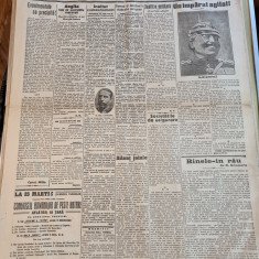 adevarul 13 martie 1915-articole primul razboi mondial,c-tin mille,marghiloman