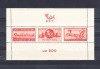 A11 TX2 15 - 1944 - Asistenta PTT - colite - dantelata - nedantelata, Posta, Nestampilat