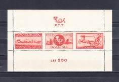 A11 TX2 15 - 1944 - Asistenta PTT - colite - dantelata - nedantelata