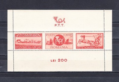 A11 TX2 15 - 1944 - Asistenta PTT - colite - dantelata - nedantelata foto