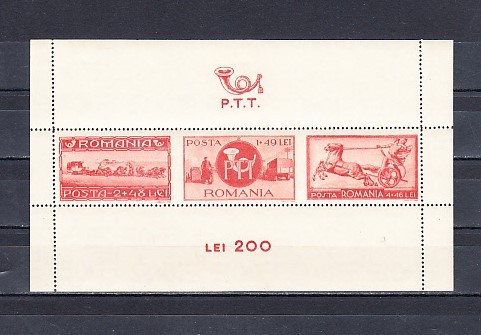 M1 TX2 15 - 1944 - Asistenta PTT - colite - dantelata - nedantelata