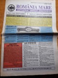 romania mare 23 mai 2003-corneliu vadim tudor