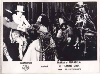 bnk foto - Maria si Mirabela in Tranzistoria - fotografie de panou 24x18 cm foto
