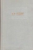 OPERE - A. P. CEHOV , VOLUMUL III (POVESTIRI 1885)