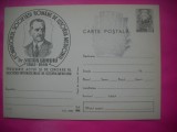 HOPCT LOT 14111 -PERSONALITATI MEDICINA--DR VICTOR GOMOIU-IP-1882-1960 -NECIRCULATA