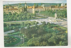 bnk cp Oradea - Piata 23 August - necirculata - marca fixa