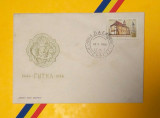 SV * ROMANIA FDC Aniversare Mănăstirea Putna 500 Ani * 1466 - 1966 * Bucovina