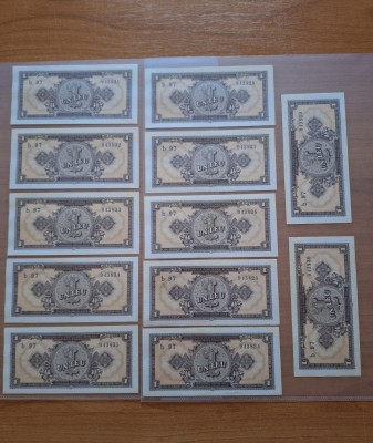 Bancnote 1 leu 1952 lot consecutive foto