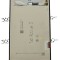 Display Samsung Tab Active 3 T570 / T575 BLACK