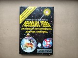 PROGRAMUL TERRA - Toni Victor Moldovan