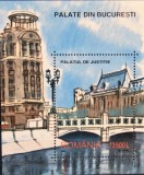 ROMANIA 2003-LP 1606 PALATE DIN BUCURESTI-COLITA 327 PALATUL DE JUSTITIE MNH