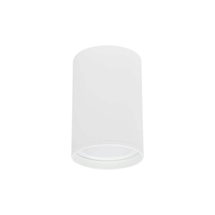 Spot aplicat Versa GU10 IP20, alb, Metsan