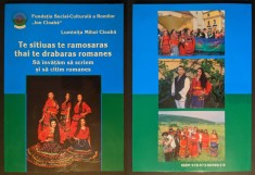 Sa INVATAM sa SCRIEM si sa CITIM LIMBA ROMANES Manual ROMANI (Tiganeste) Curs 152 pag ilustrat 29x21cm ABECEDAR rrom (tiganesc) 2020 Neo Drom SIbiu