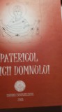 Patericul maicii Domnului,arhim teofilact marinakis