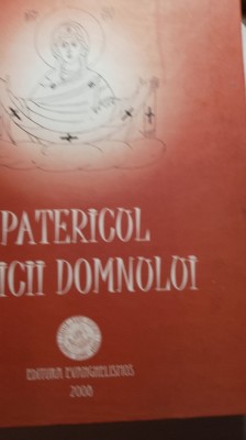 Patericul maicii Domnului,arhim teofilact marinakis foto