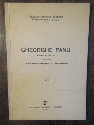 Gheorghe Panu - Cecilia Caroni-Chilom foto