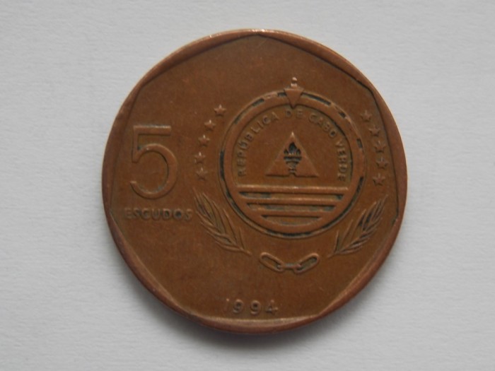 5 ESCUDOS 1994 CAPUL VERDE-GUINCHO