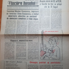ziarul flacara iasului 23 august 1988-traiasca 23 august,ziua nationala