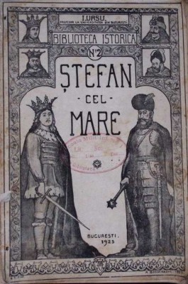 STEFAN CEL MARE DOMN AL MOLDOVEI DELA 12 APRILIE 1457 PANA LA 2 IULIE 1504-I. URSU-268559 foto