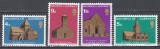 Guernsey 1970 - Crăciun - Biserici, MNH, Nestampilat