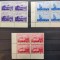 1936 - Prima Expozitie Marinareasca - LP 116 - bloc de 4 MNH** din colt de coala